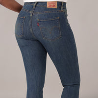 LEVI'S® WOMEN'S CURVY HIGH-RISE SUPER SKINNY  - MED INDIGO - WORN IN