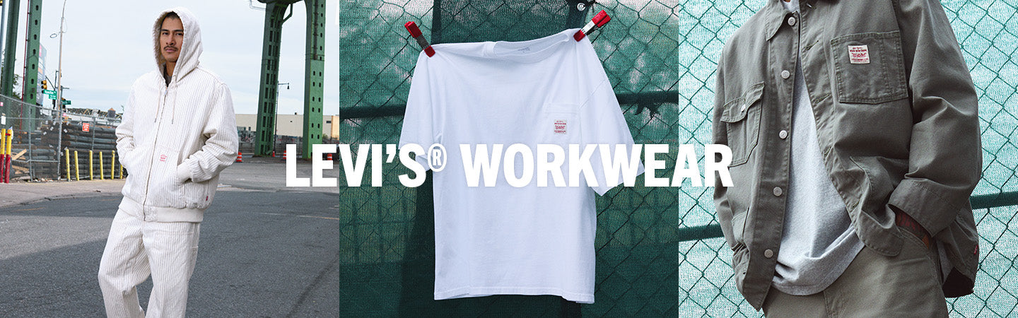 Levi's Heritage Workwear | Celebrating 152 Years of Iconic Craft Levi's Heritage Workwear | Celebrating 152 Years of Iconic Craft