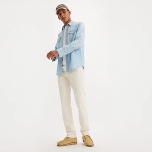 LEVI'S® MEN'S 511™ SLIM JEANS - NEUTRAL