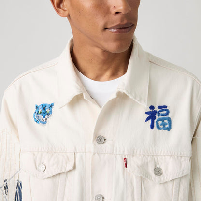 LEVI'S® MEN'S RELAXED TRUCKER JACKET - WHITE