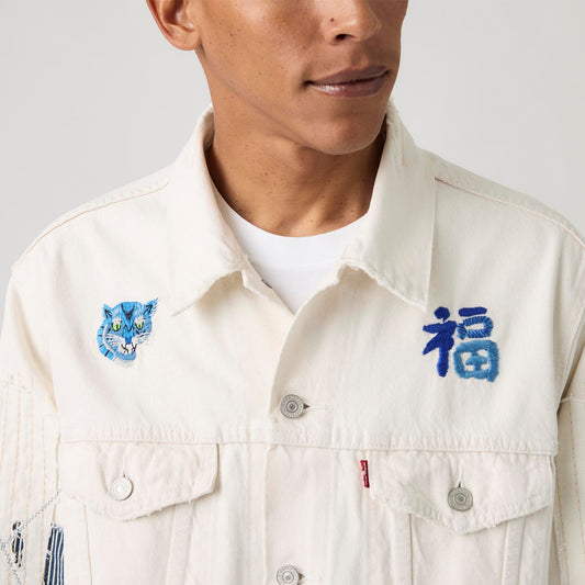 LEVI'S® MEN'S RELAXED TRUCKER JACKET - WHITE